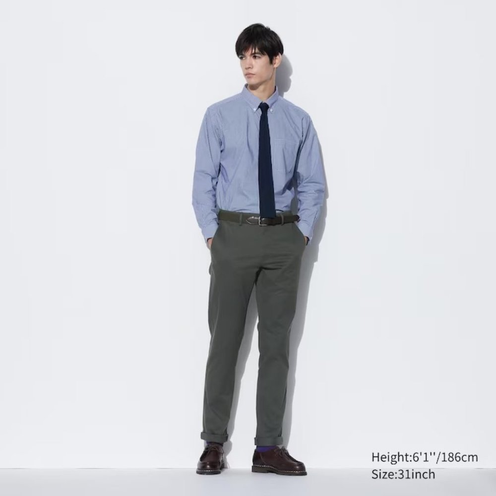 Uniqlo Slim Fit Chinos - Olive